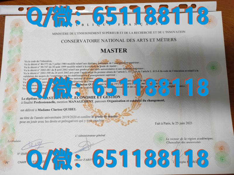 加拿大大学学历认证_加拿大学位认证_加拿大威尔士应用艺术及技术学院（毕业证、文凭、成绩单、认证入网）