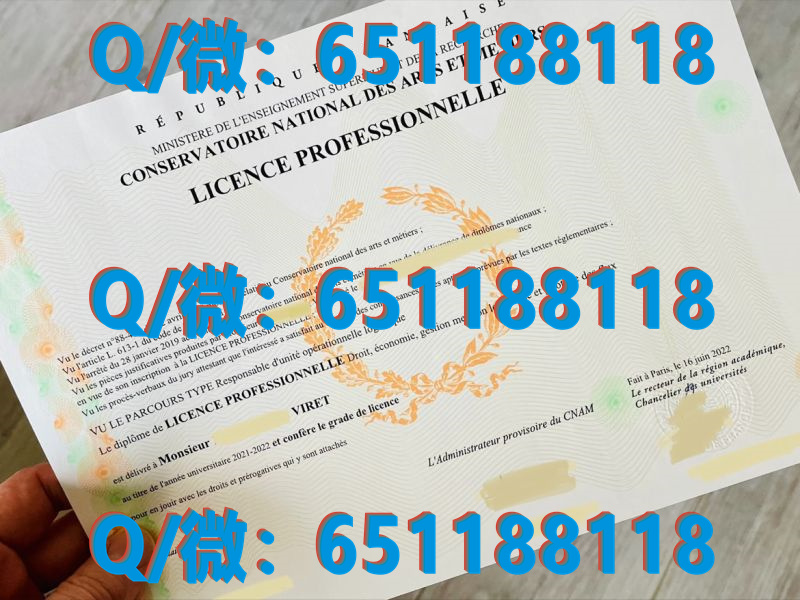 韩国毕业证翻译_韩国留学毕业证学历认证_韩国为神学研究生院（毕业证、文凭、成绩单、认证入网）