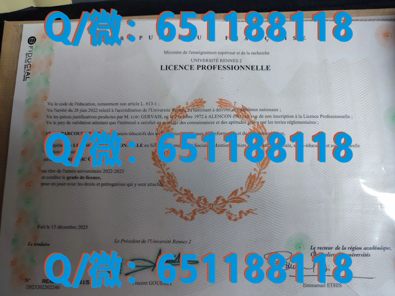 澳大利亚毕业证书_澳大利亚学历认证_澳大利亚阿德莱德大学 (3)（毕业证、文凭、成绩单、认证入网）
