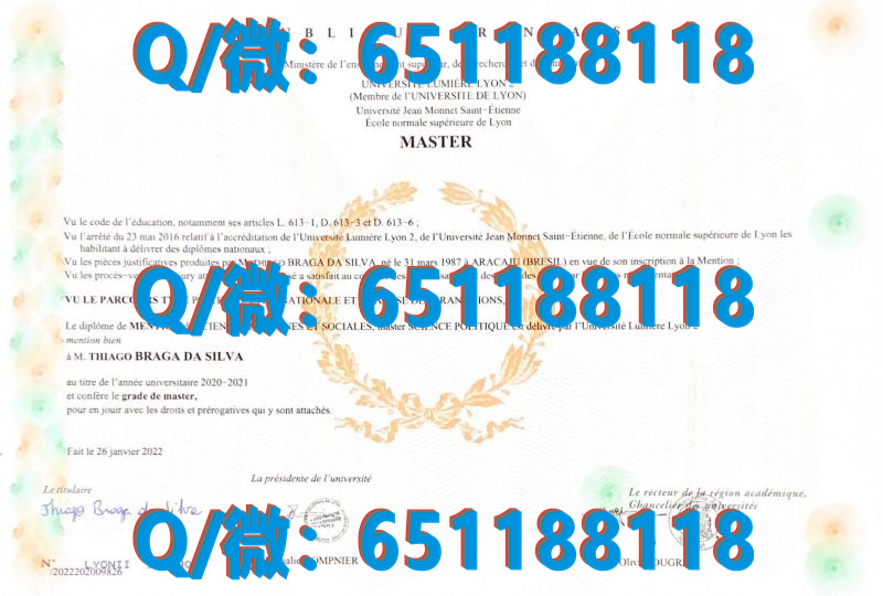 澳大利亚迪肯大学 (2)（毕业证、文凭、成绩单、认证入网）_澳大利亚毕业证书_澳大利亚文凭认可度