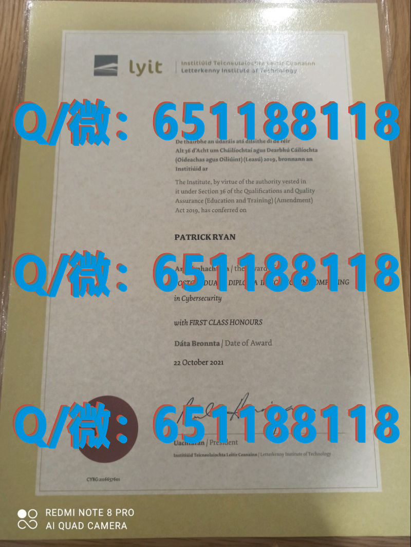 理工学院毕业证书_爱尔兰利莫瑞克理工学院-（毕业证、文凭、成绩单、认证入网）_文理学院毕业证书