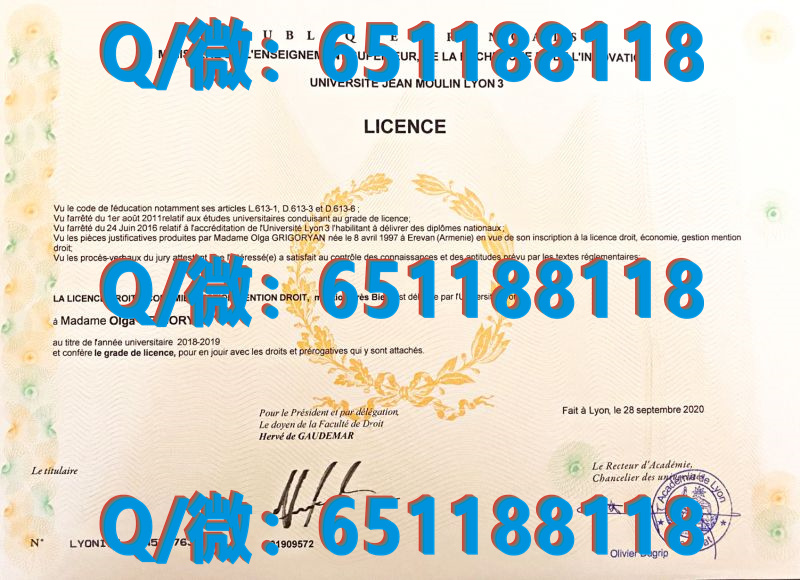 加拿大光学专业大学_加拿大文凭等级_加拿大极光学院（毕业证、文凭、成绩单、认证入网）