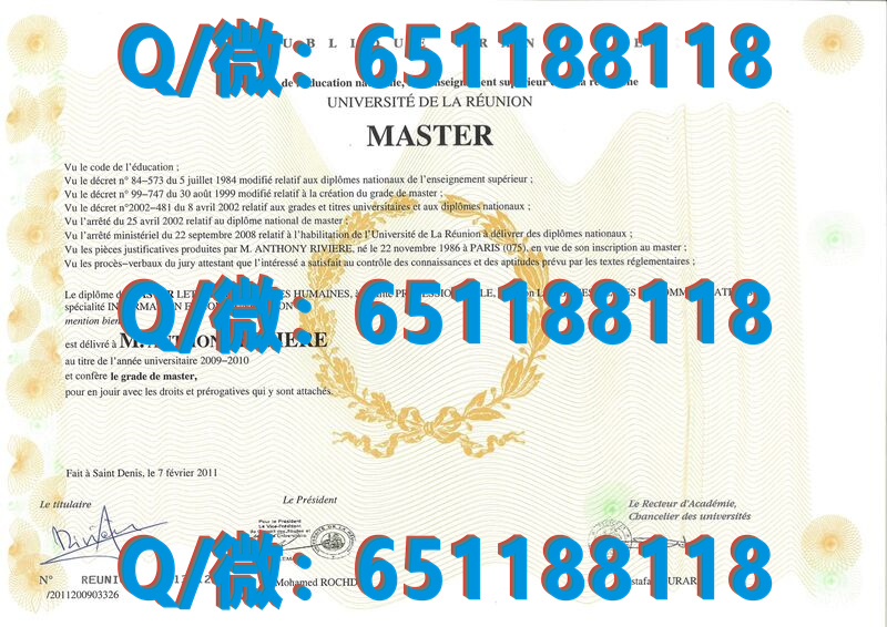 加拿大大学毕业证书_加拿大艾米丽卡尔艺术与设计大学（毕业证、文凭、成绩单、认证入网）_加拿大毕业证认证流程