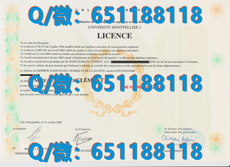 加拿大学位认证_加拿大威尔士应用艺术及技术学院（毕业证、文凭、成绩单、认证入网）_加拿大大学学历认证