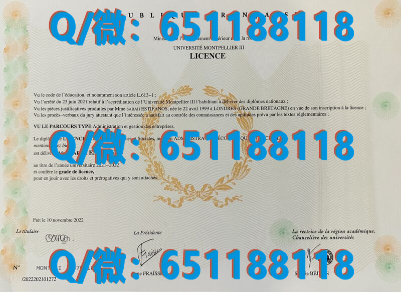 加拿大毕业证认证流程_加拿大大学毕业证书_加拿大艾米丽卡尔艺术与设计大学（毕业证、文凭、成绩单、认证入网）