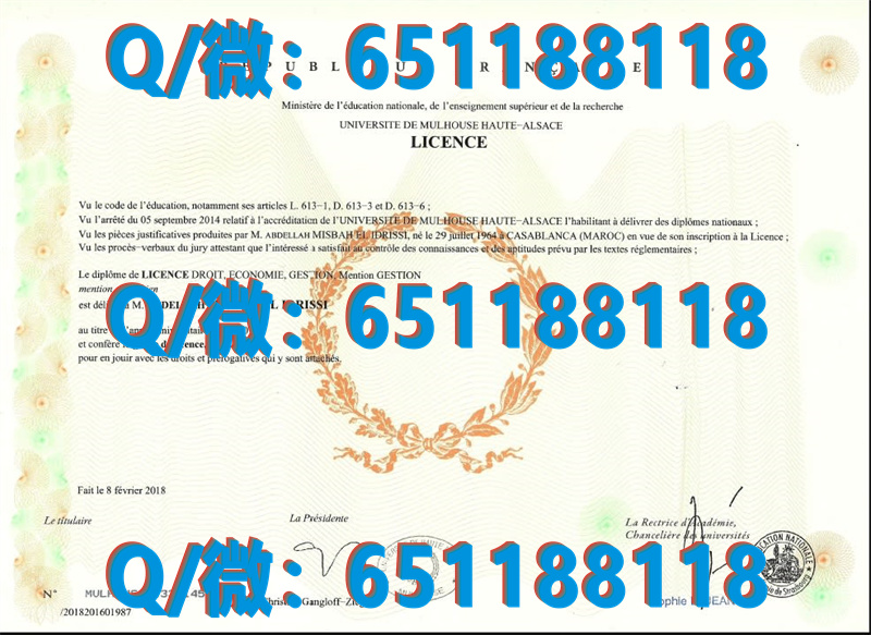 加拿大艾米丽卡尔艺术与设计大学（毕业证、文凭、成绩单、认证入网）_加拿大毕业证认证流程_加拿大毕业成绩单