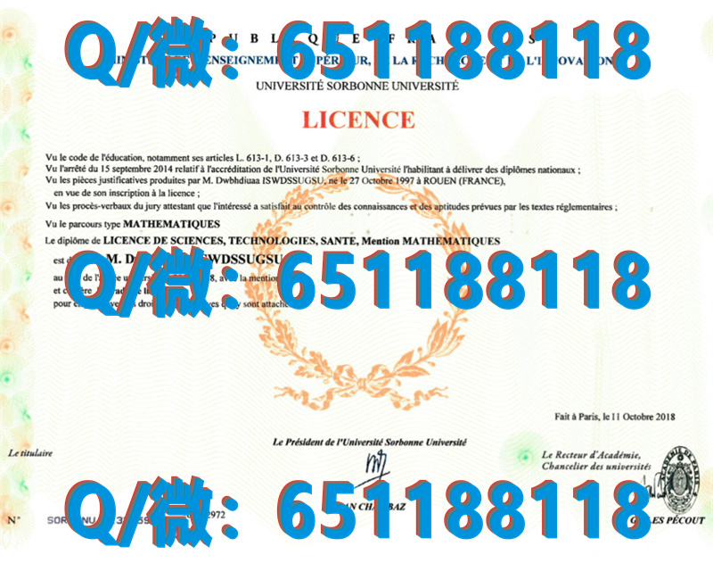 加拿大毕业证书_加拿大汉博理工学院 (2)（毕业证、文凭、成绩单、认证入网）_加拿大学历认证