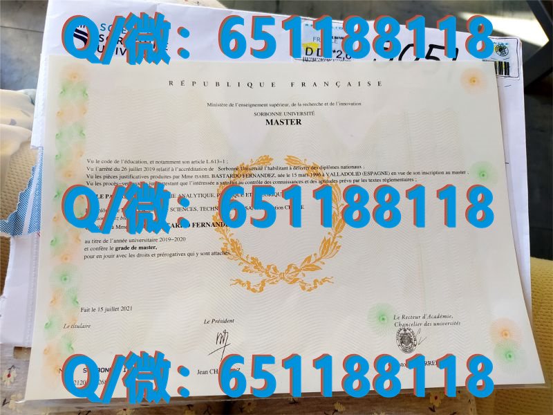 加拿大毕业证认证流程_加拿大毕业成绩单_加拿大拉萨尔学院（毕业证、文凭、成绩单、认证入网）