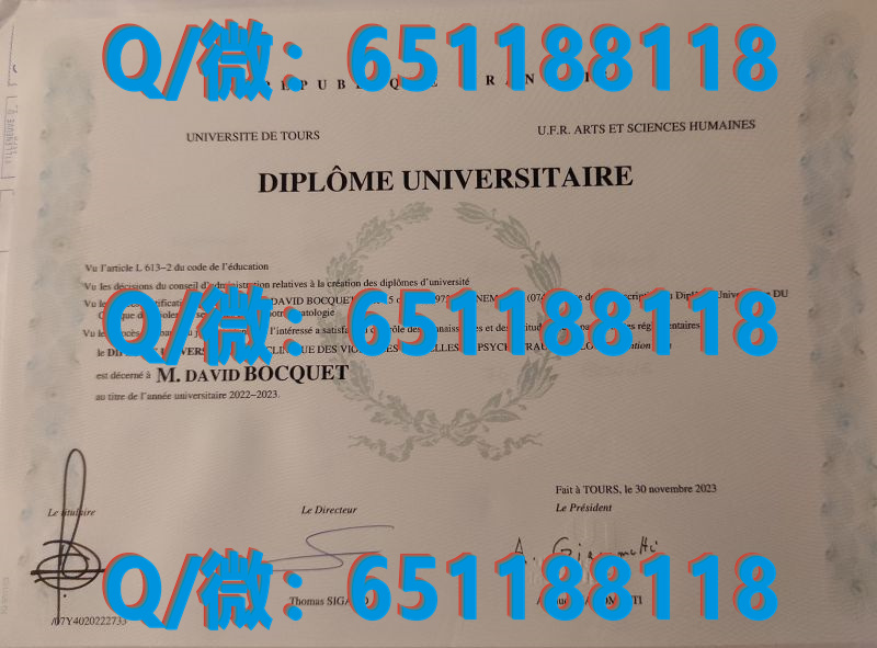 澳大利亚文凭认可度_澳大利亚塔斯马尼亚大学 (3)（毕业证、文凭、成绩单、认证入网）_澳大利亚nmit毕业证认证