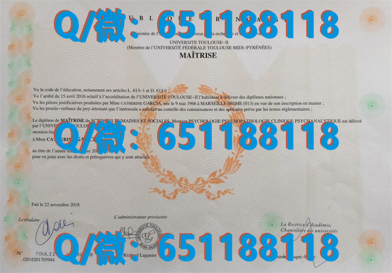 哥伦比亚毕业证书_加拿大北英属哥伦比亚大学 (2)（毕业证、文凭、成绩单、认证入网）_哥伦比亚大学学历认证