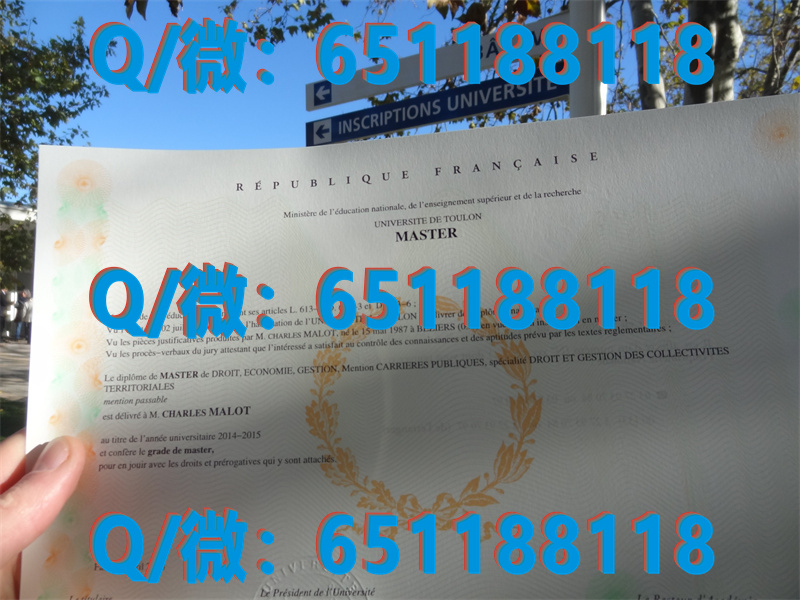 加拿大学历认证网站_加拿大大学学历认证_加拿大莱姆顿应用艺术及技术学院（毕业证、文凭、成绩单、认证入网）