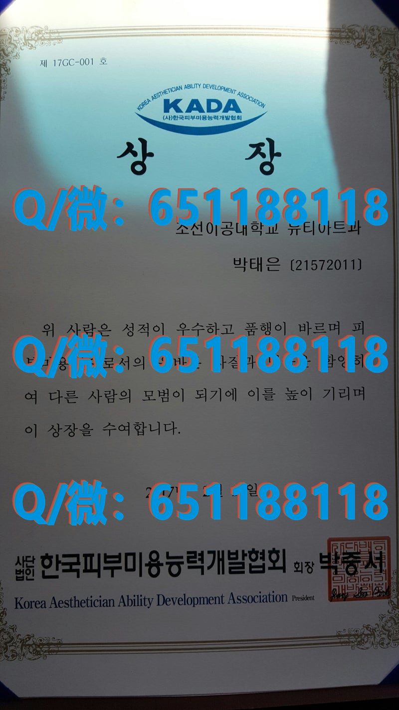 乔治布朗学院中国认可吗_加拿大乔治布朗应用艺术及技术学院（毕业证、文凭、成绩单、认证入网）_乔治布朗学院中文官网
