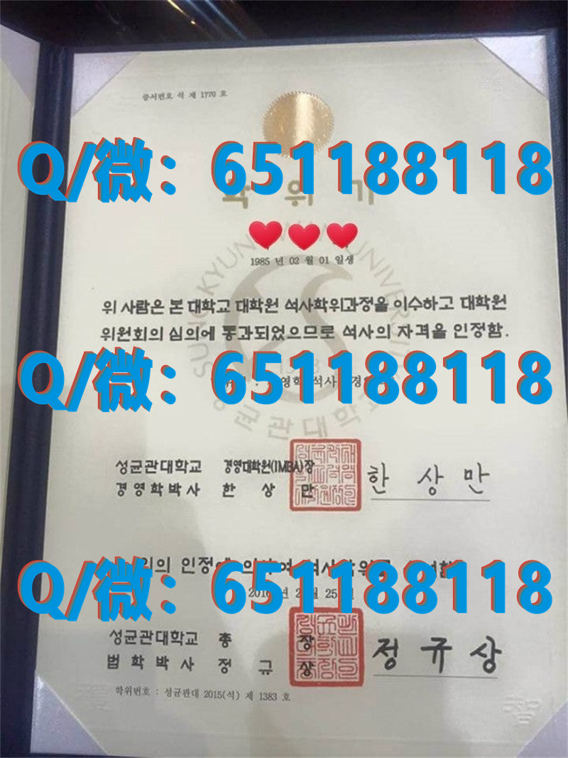 澳大利亚查尔斯特大学世界排名_澳大利亚查尔斯达尔文大学 (3)（毕业证、文凭、成绩单、认证入网）_查尔斯达尔文大学证书