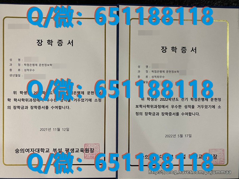 加拿大雅礼逊山大学（毕业证、文凭、成绩单、认证入网）_加拿大大学学历认证_加拿大毕业证书