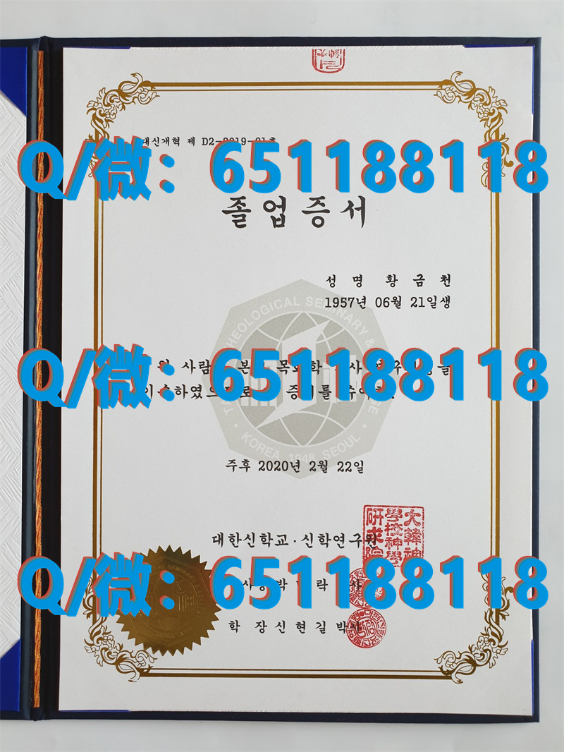 办理加拿大文凭_加拿大阿尔哥玛大学1（毕业证、文凭、成绩单、认证入网）_加拿大阿尔格玛大学