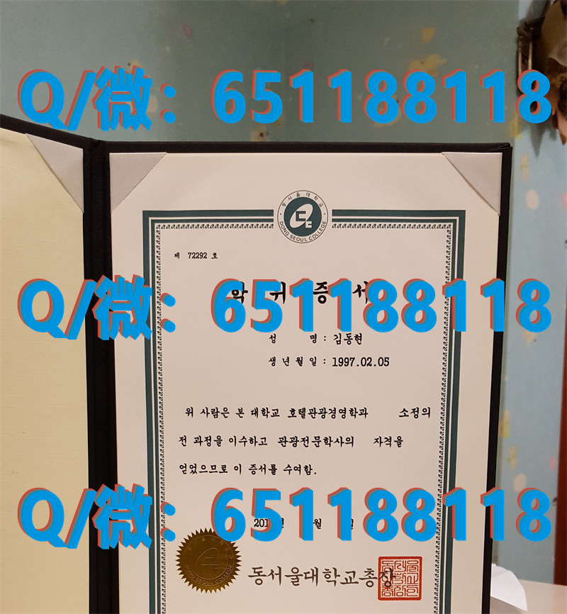 德国毕业证怎么查真假_德国大学学历认证_德国奥斯纳布吕克大学（毕业证、文凭、成绩单、认证入网）