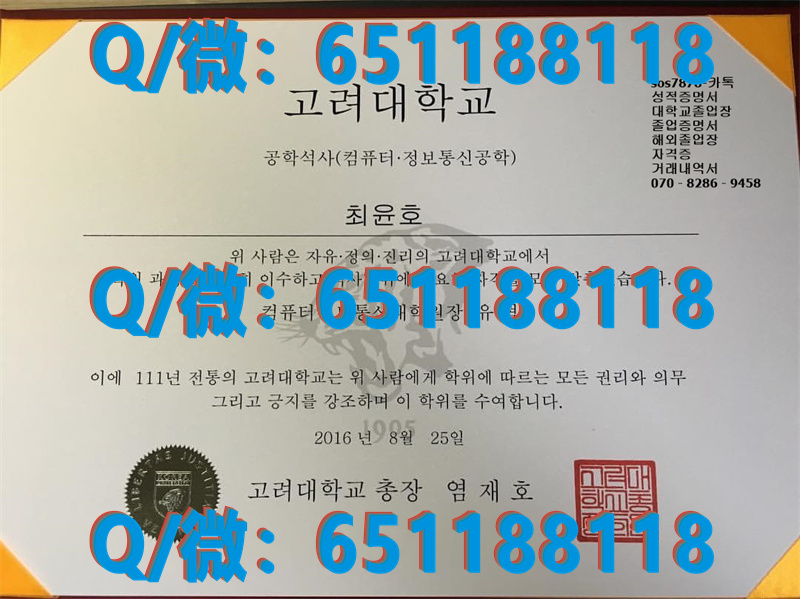 澳大利亚文凭认可度_澳大利亚邦德大学 (2)（毕业证、文凭、成绩单、认证入网）_澳大利亚学历认证