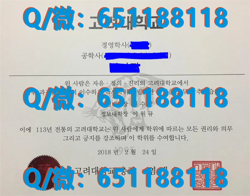 美国托马斯大学怎么样_圣托马斯大学官网_加拿大圣托马斯大学（毕业证、文凭、成绩单、认证入网）