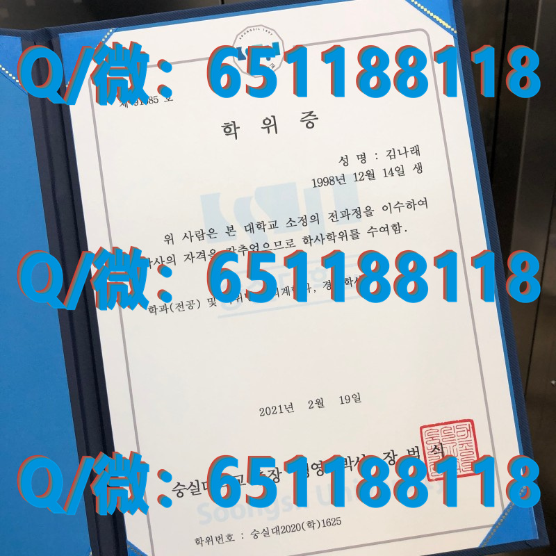 澳大利亚皇家理工_澳大利亚墨尔本皇家理工学院_澳大利亚皇家墨尔本理工大学（毕业证、文凭、成绩单、认证入网）