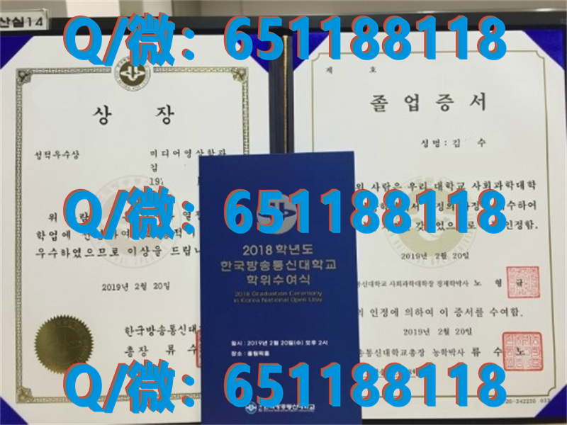 德国IST 管理大学（毕业证、文凭、成绩单、认证入网）_德国毕业证怎么查真假_德国毕业证书