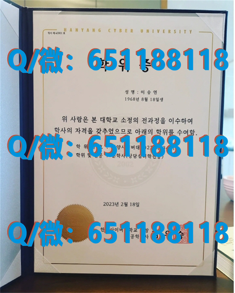 澳大利亚悉尼大学 (2)（毕业证、文凭、成绩单、认证入网）_澳大利亚毕业证书_悉尼大学毕业证学历认证
