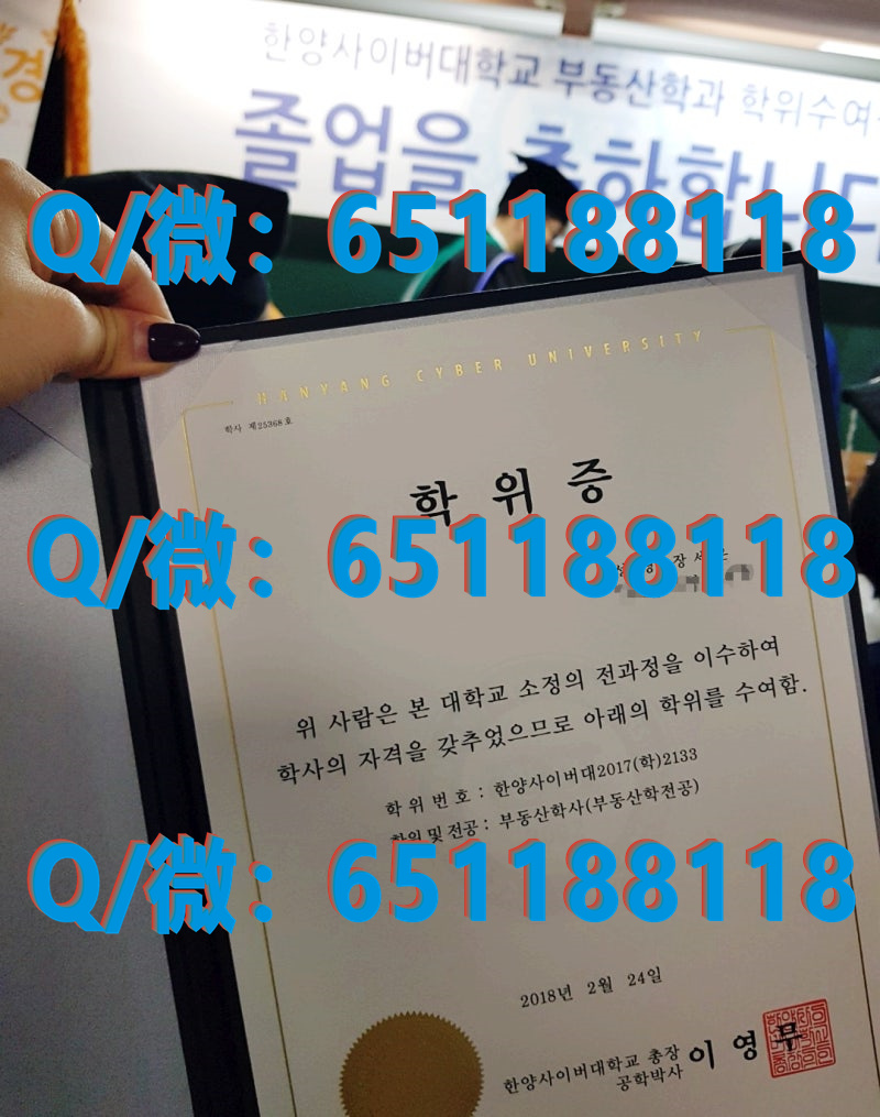 法国留学文凭认证_法国毕业证一年后发学历认证_法国留尼汪大学（毕业证、文凭、成绩单、认证入网）