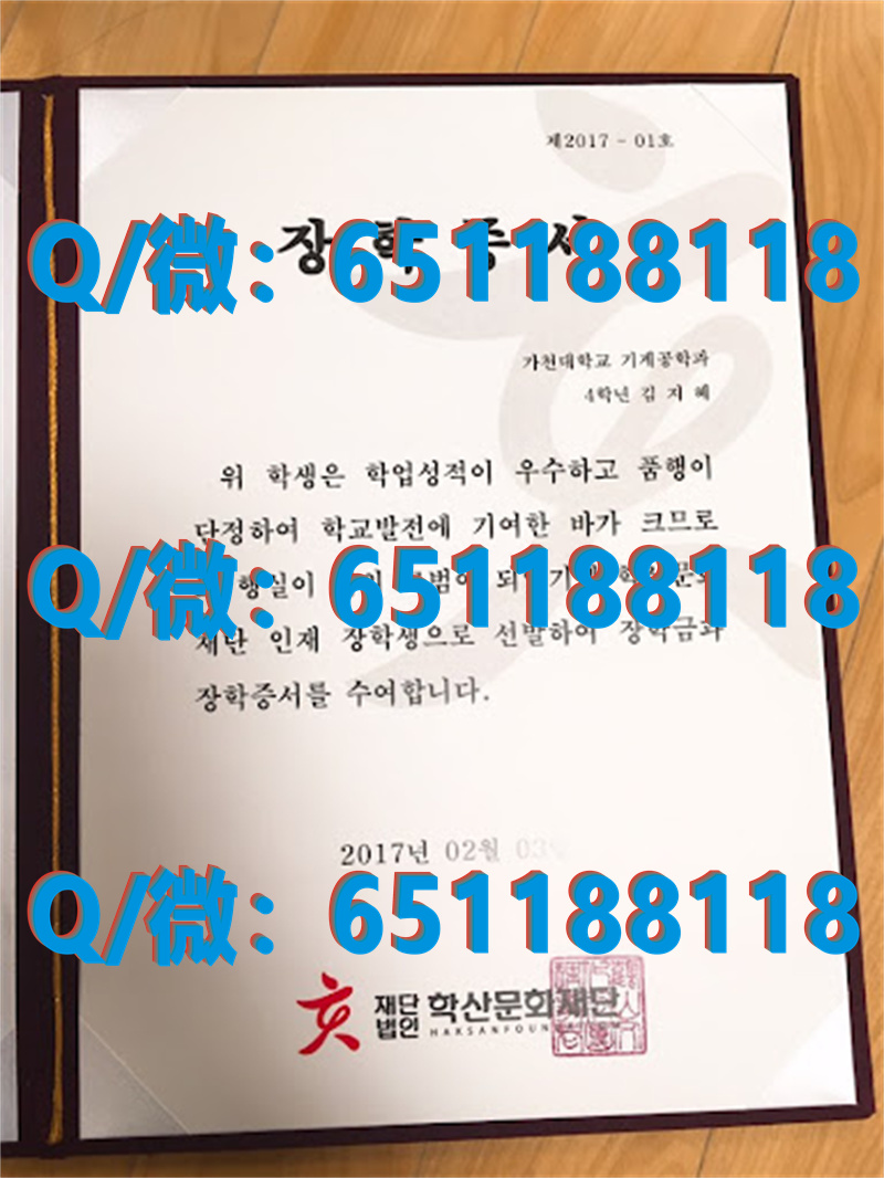 加拿大阿尔格玛大学_加拿大阿尔哥玛大学（毕业证、文凭、成绩单、认证入网）_加拿大阿尔伯塔大学学费