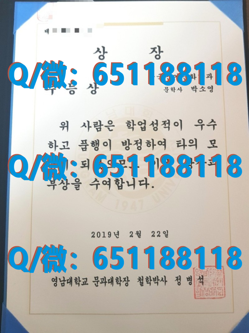 德国毕业证怎么查真假_德国帕绍大学（毕业证、文凭、成绩单、认证入网）_德国毕业证书