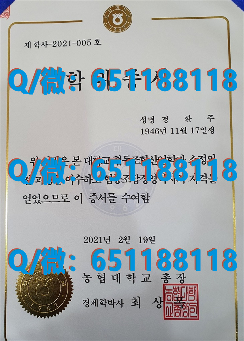 澳大利亚毕业证有编号吗_澳大利亚纽卡斯尔大学 (3)（毕业证、文凭、成绩单、认证入网）_澳大利亚毕业证书