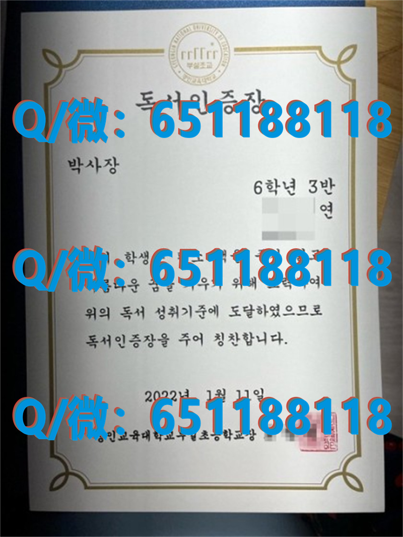 德国慕尼黑大学（毕业证、文凭、成绩单、认证入网）_德国慕尼黑留学_德国慕尼黑大学毕业证