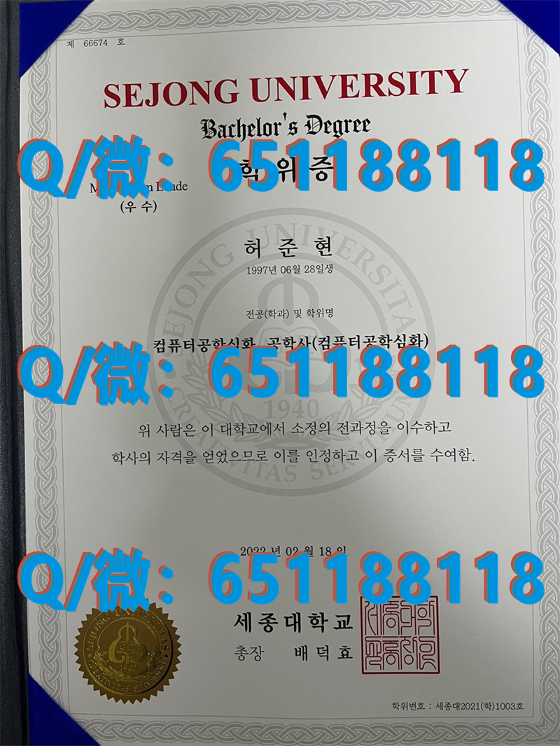 加拿大学历认证_加拿大毕业证认证流程_加拿大阿希尼伯因社区学院（毕业证、文凭、成绩单、认证入网）