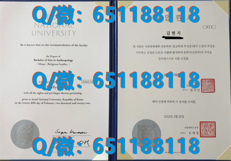 澳大利亚TAFE GIPPSLAND证书（毕业证、文凭、成绩单、认证入网）_澳大利亚学历学位认证_澳大利亚毕业证有编号吗