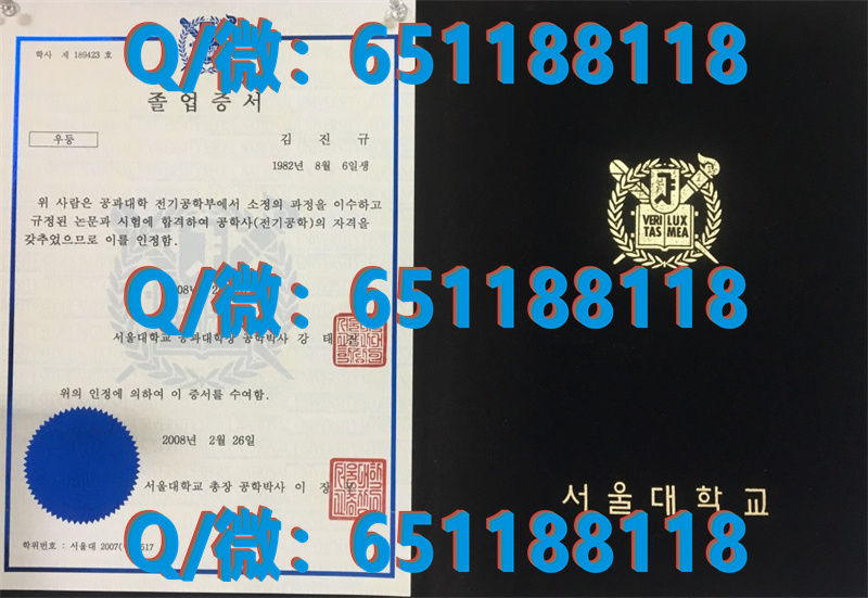 加拿大大学学历认证_加拿大毕业证国内认证_加拿大汉博理工学院 (2)（毕业证、文凭、成绩单、认证入网）
