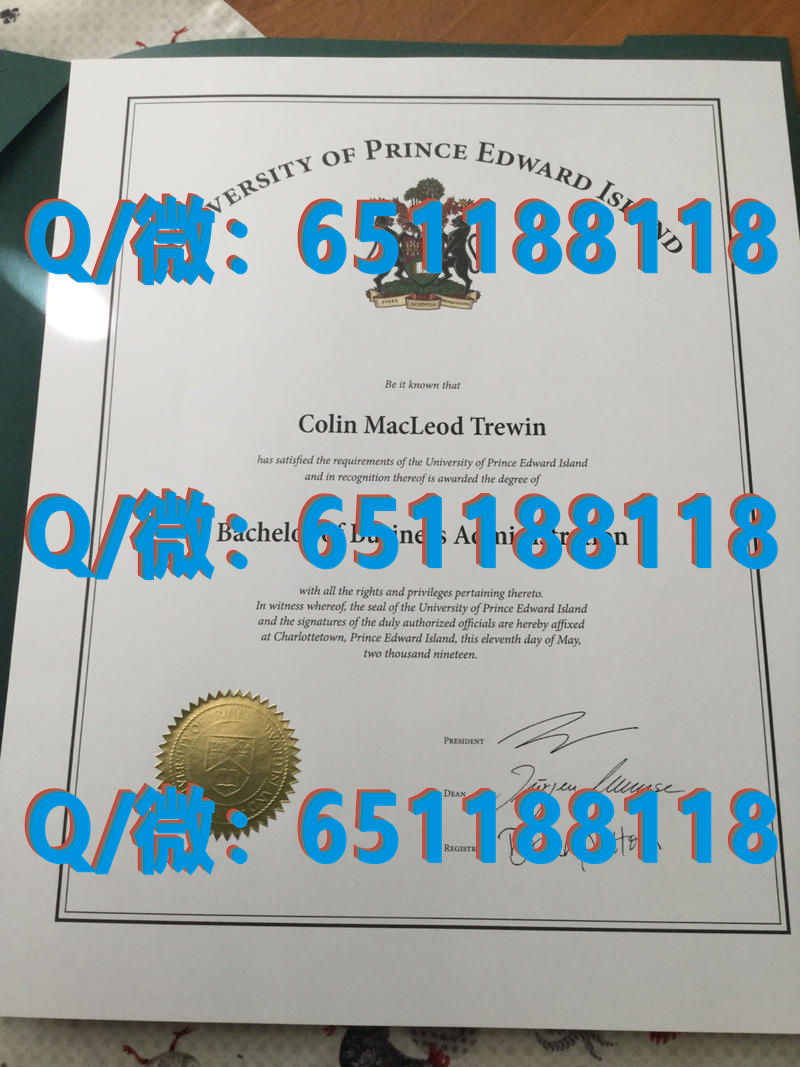 巴黎大学神学院_巴黎神学院_法国巴黎大学索邦大学万神殿（毕业证、文凭、成绩单、认证入网）