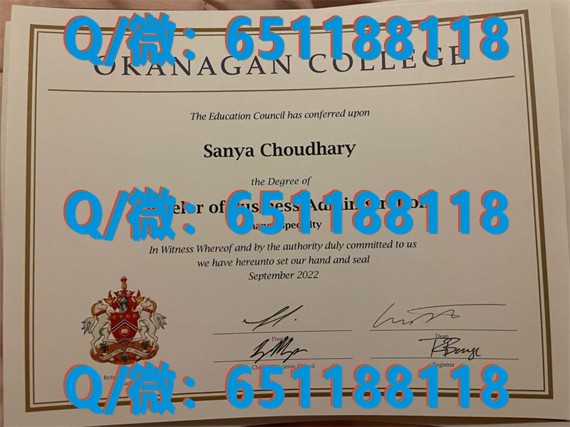 法国毕业证一年后发学历认证_法国大学毕业证书_法国洛林大学（毕业证、文凭、成绩单、认证入网）
