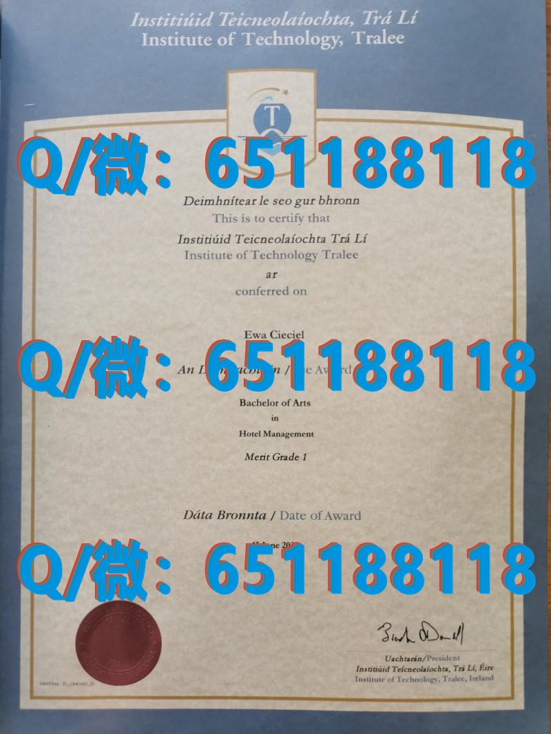 加拿大毕业成绩单_加拿大阿卡迪亚大学（毕业证、文凭、成绩单、认证入网）_副本_加拿大毕业证认证流程