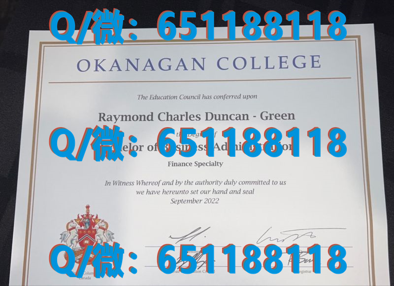 澳大利亚学历认证_澳大利亚巴拉瑞特大学（毕业证、文凭、成绩单、认证入网）_澳大利亚文凭种类