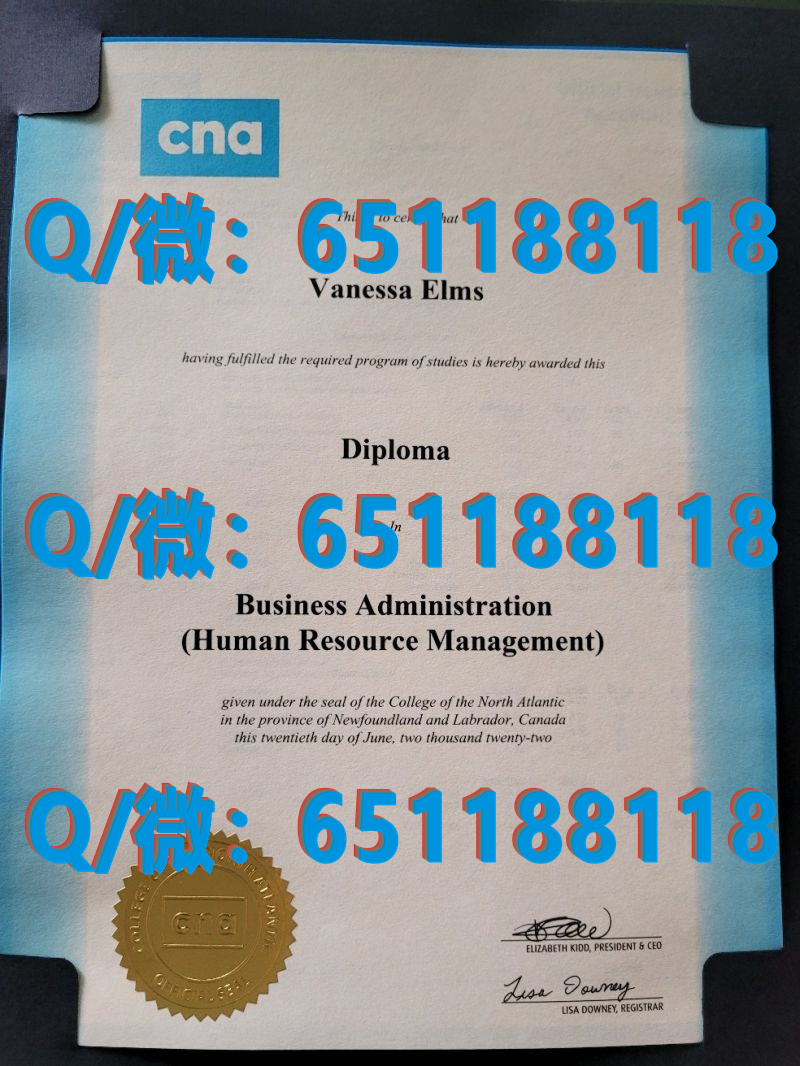 加拿大阿尔格玛大学_加拿大阿尔伯塔大学学费_加拿大阿尔哥玛大学（毕业证、文凭、成绩单、认证入网）