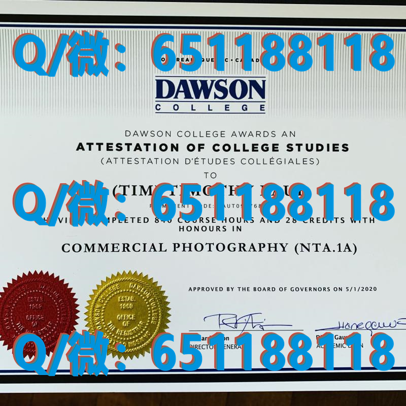 爱尔兰利默里克大学-（毕业证、文凭、成绩单、认证入网）_文凭认证需要多久_大学文凭学历认证