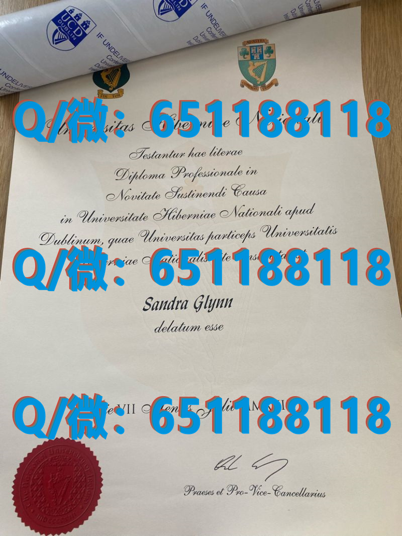 理工类毕业证_爱尔兰特拉利理工学院（毕业证、文凭、成绩单、认证入网）_文理学院毕业证书