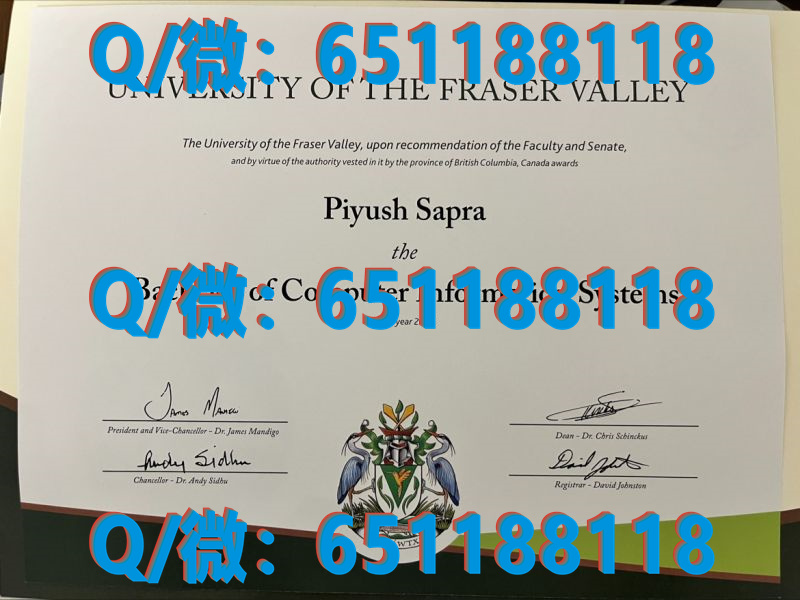澳大利亚学历认证_澳大利亚塔斯马尼亚大学 (2)（毕业证、文凭、成绩单、认证入网）_澳大利亚nmit毕业证认证