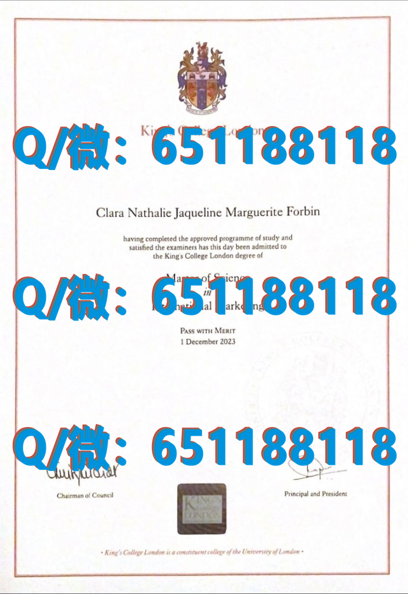 加拿大大学毕业证书_加拿大毕业证国内认证_加拿大传统学院毕业证文凭样本神学院毕业证文凭样本（毕业证、文凭、成绩单、认证入网）