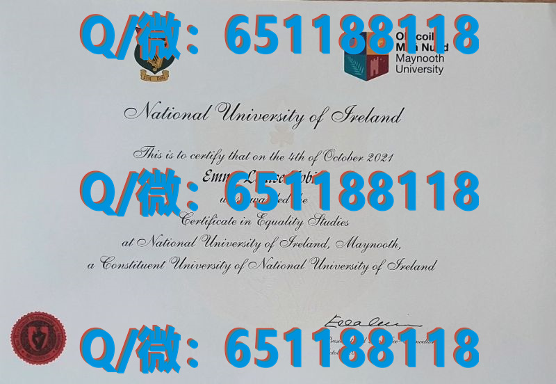 巴黎东方语言学校_巴黎东方语言文化学院_法国巴黎东方语言文化学院（毕业证、文凭、成绩单、认证入网）