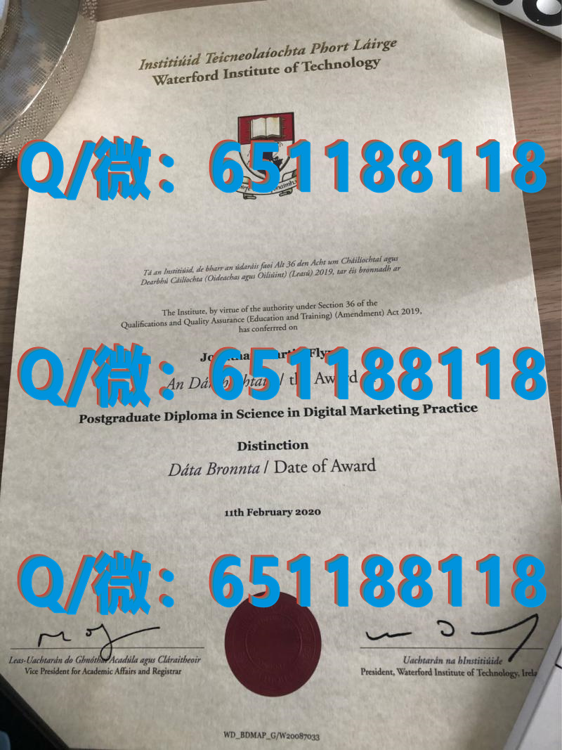 加拿大皇家大学mba学历认证_加拿大皇家路大学（毕业证、文凭、成绩单、认证入网）_加拿大皇后大学毕业证