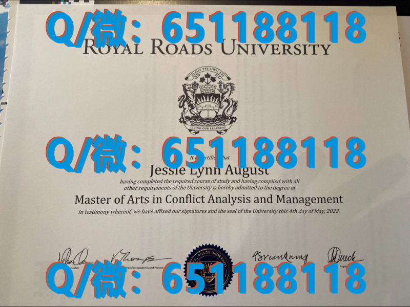 澳洲毕业证国内认证_澳大利亚学历认证_澳大利亚纽卡斯尔大学（毕业证、文凭、成绩单、认证入网）