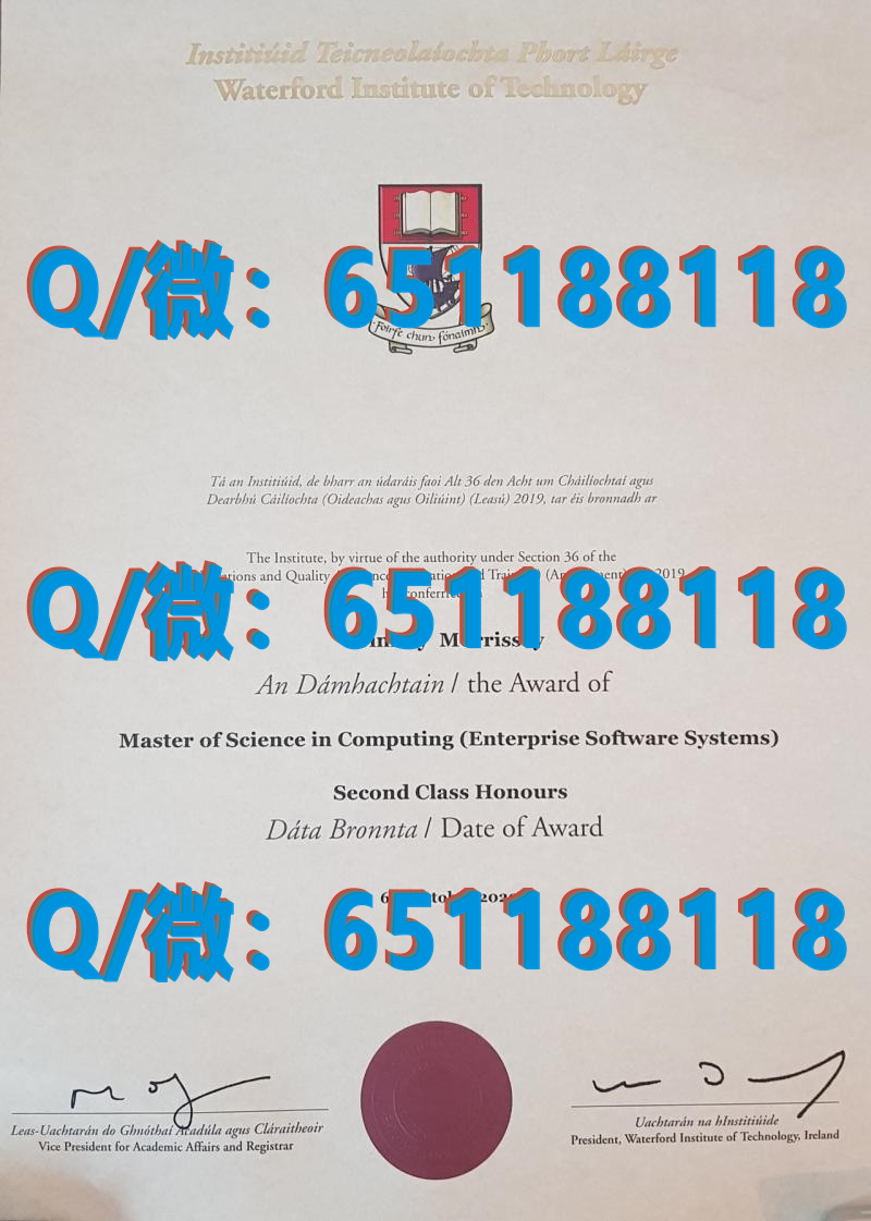 加拿大学历认证_加拿大弗雷泽谷大学 (2)（毕业证、文凭、成绩单、认证入网）_加拿大大学学历认证