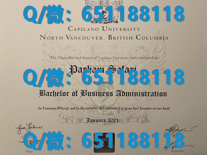 澳大利亚毕业证_澳大利亚新英格兰大学（毕业证、文凭、成绩单、认证入网）_英国文凭和澳洲文凭