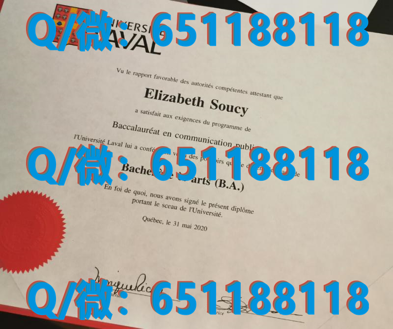 澳大利亚文凭认可度_澳大利亚莫道克大学 (2)（毕业证、文凭、成绩单、认证入网）_澳大利亚学历认证