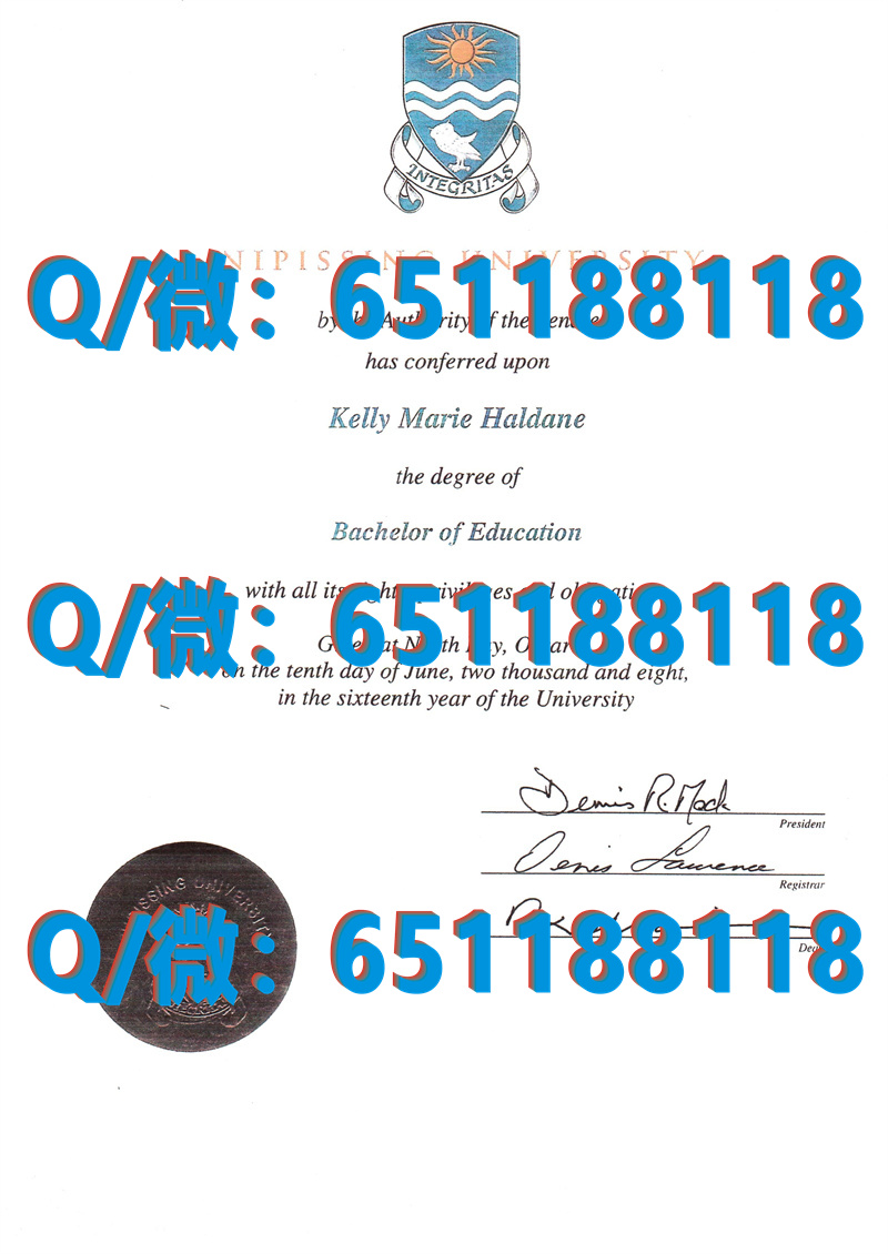 加拿大毕业证认证流程_加拿大学历认证_加拿大辛尼加应用艺术及技术学院（毕业证、文凭、成绩单、认证入网）