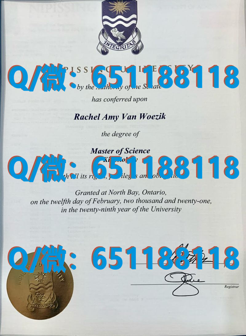 加拿大莱斯布里奇大学（毕业证、文凭、成绩单、认证入网）_加拿大大学学历认证_加拿大大学毕业证书